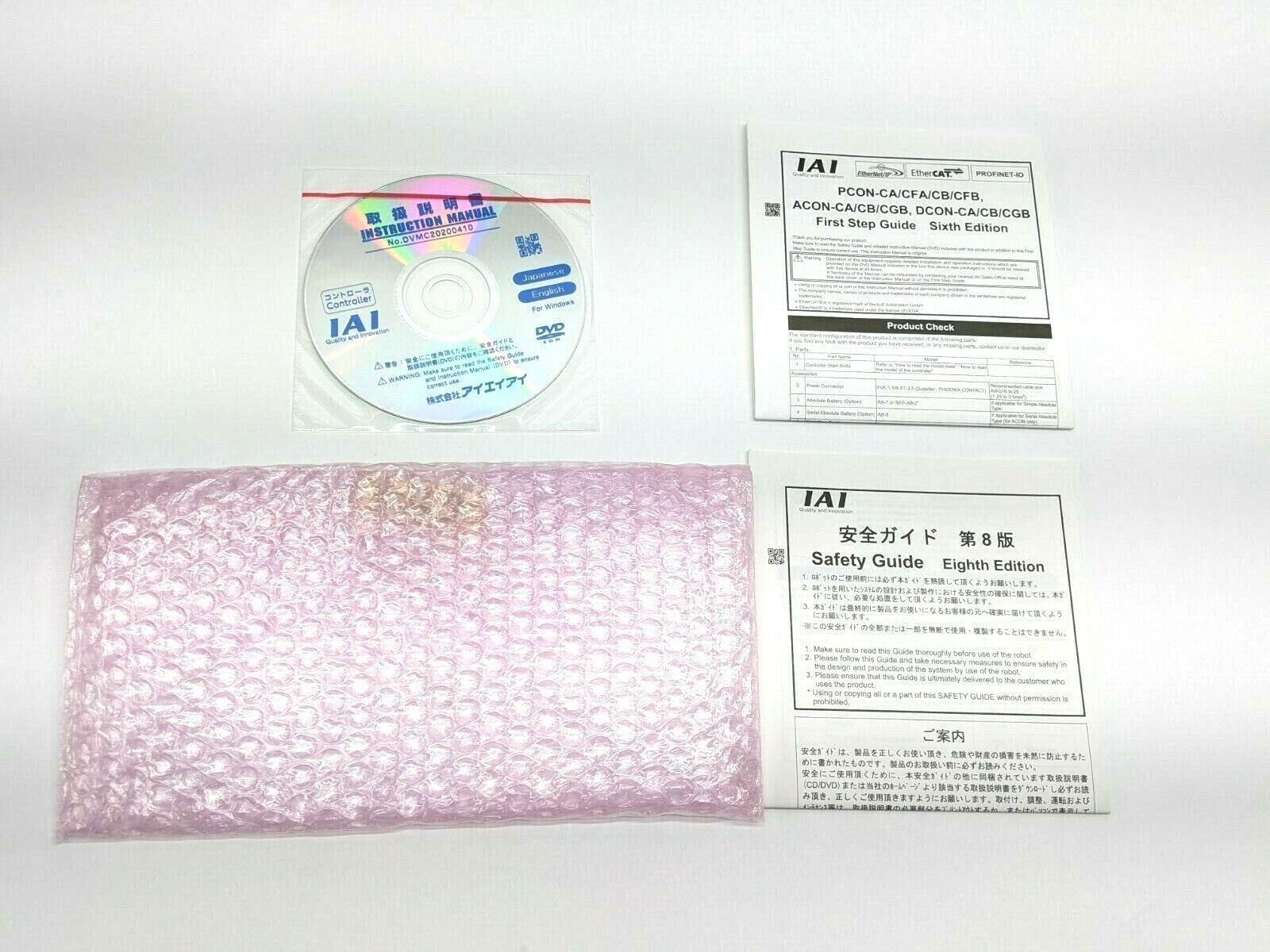 IAI DVMC20200410 Instruction Manual PCON - Like New - Maverick Industrial Sales