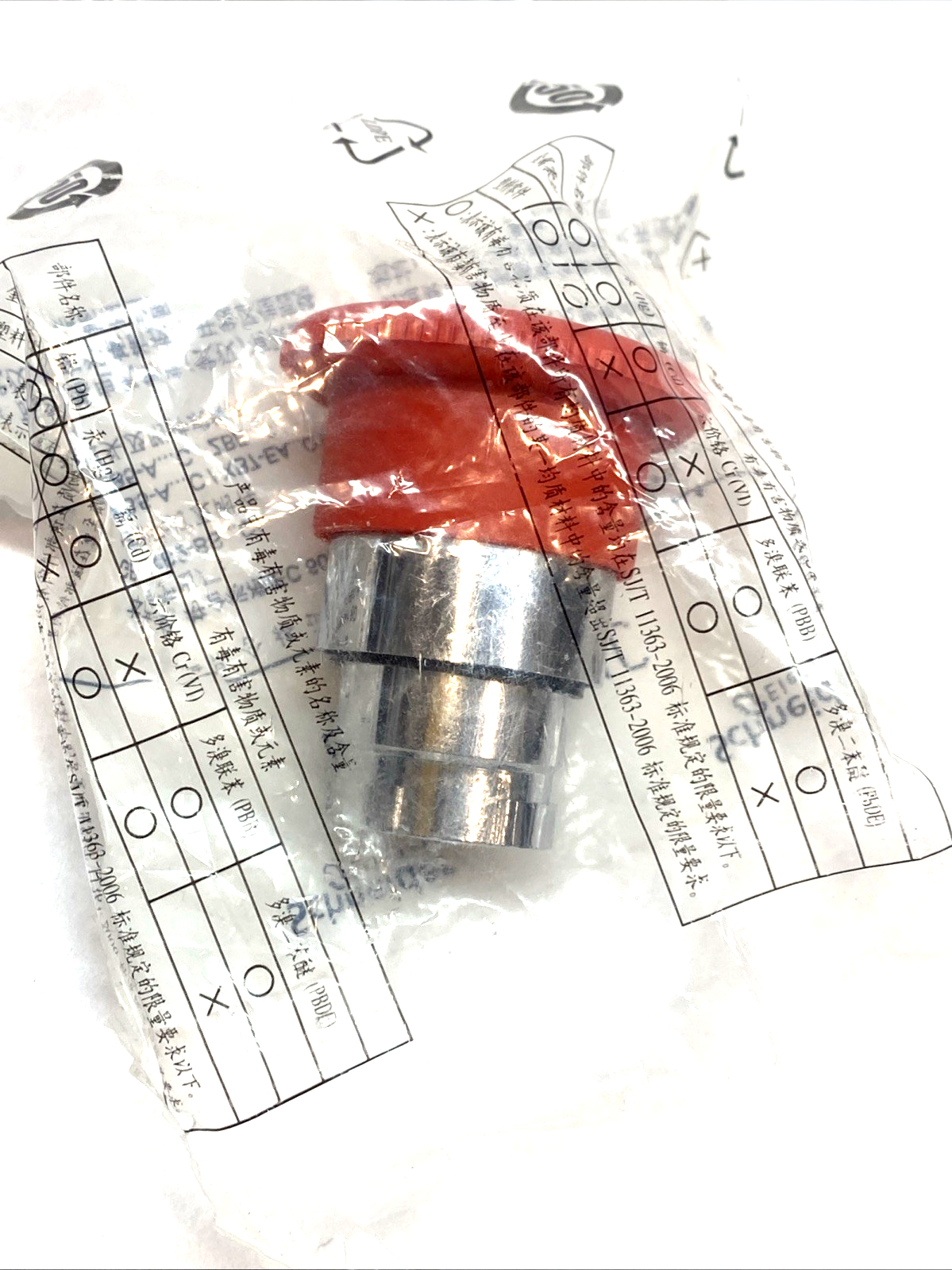 ZB2-BS54C | Schneider Electric Red Mushroom Head Emergency Stop Button 40mm - New - Maverick Industrial Sales