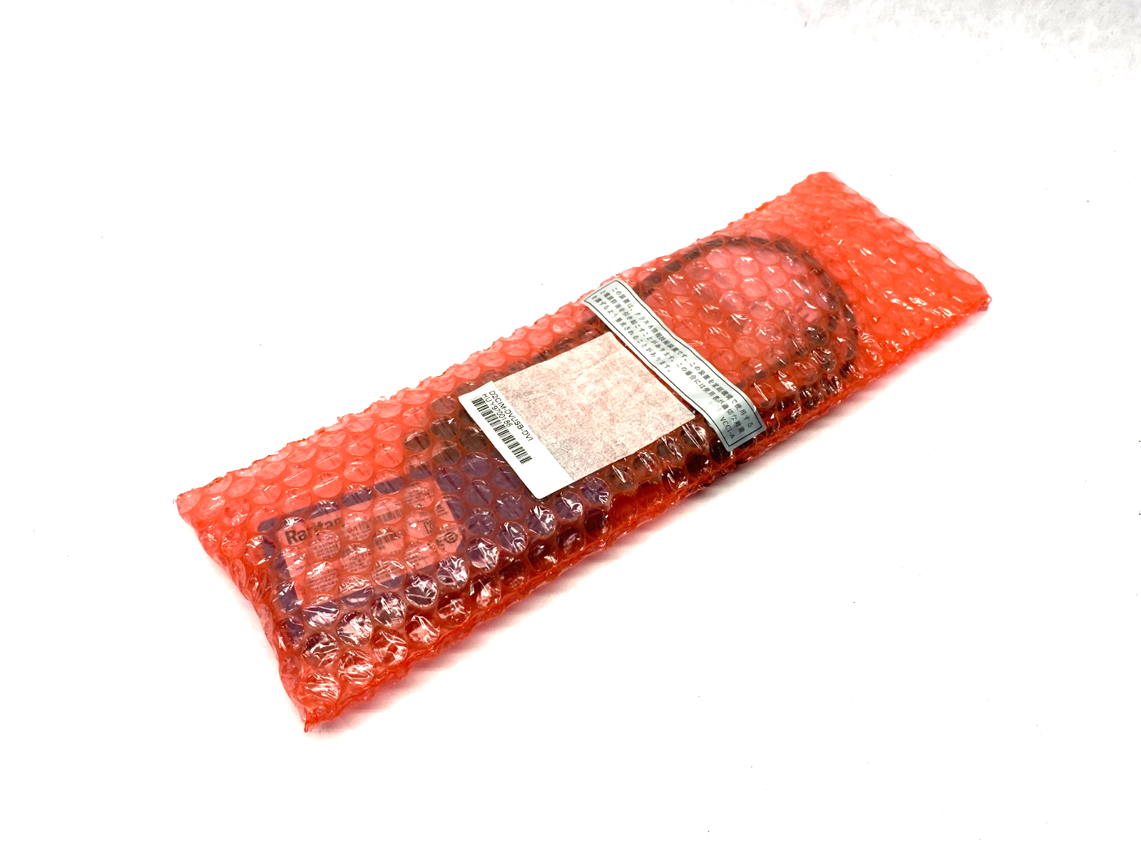 D2CIM-DVUSB-DVI | Raritan Dominion Video/Data DVI-D Transfer Cable - New - Maverick Industrial Sales