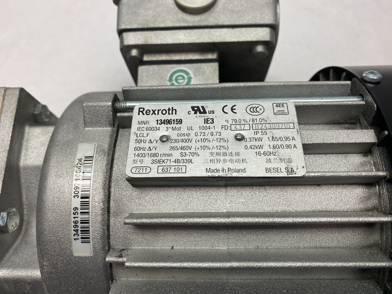 Bosch Rexroth 3842554306 Gearmotor i=47.879 GKR04-2MHGR-071-4b, CS: i=47/714b - Maverick Industrial Sales