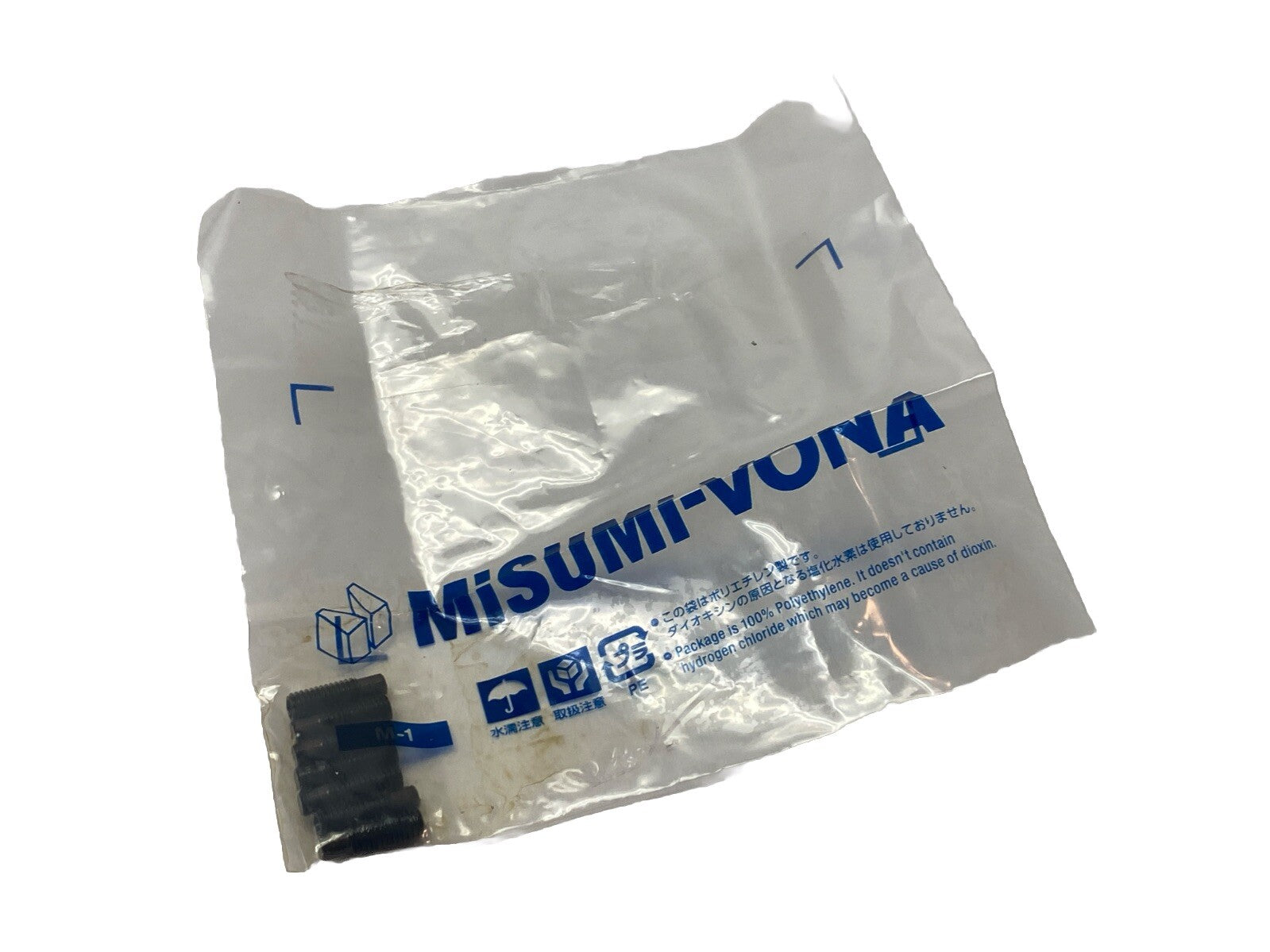 Misumi MSSG5-16 Hex Socket Set Screw M5 16mm Length LOT OF 7 - New – Open box - Maverick Industrial Sales