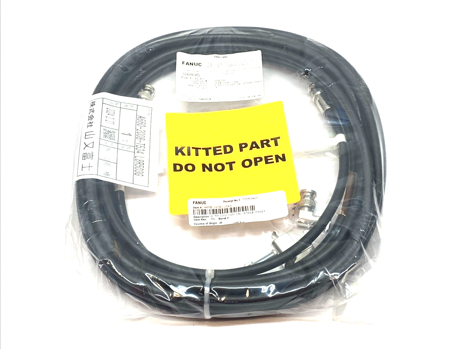 A05B-2696-J343 | FANUC Waterproof Camera connection cable - New - Maverick Industrial Sales
