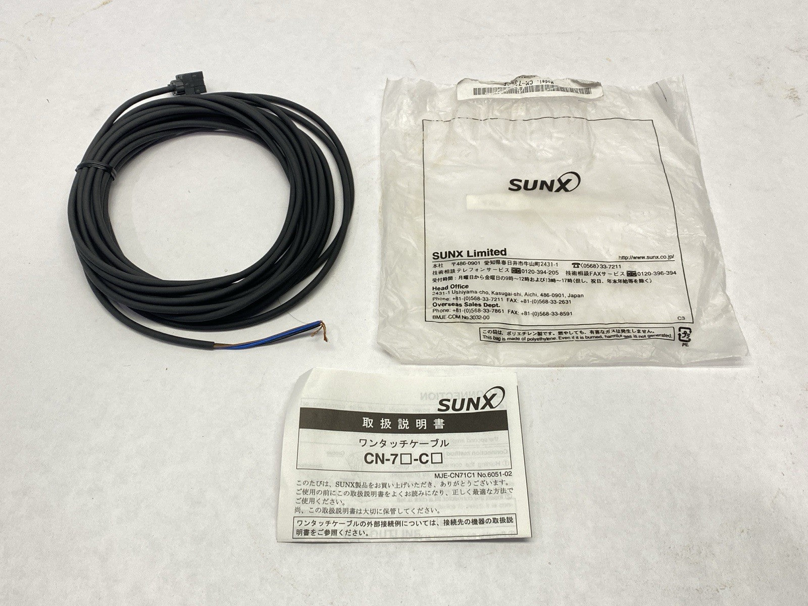 CN-73-C5 | SunX Sensor Quick-Connection Cable 5m - New – Open box - Maverick Industrial Sales