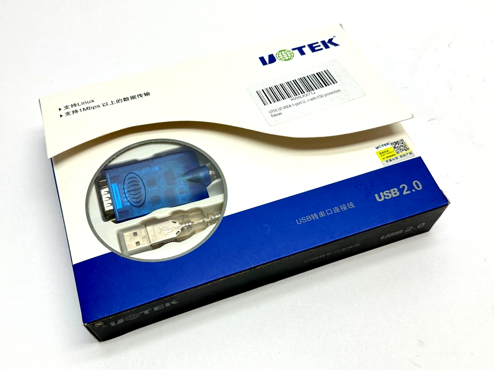 UTEK UT-890A USB to RS-485/422 Serial Converter 1-Port ESD Protection 5ft - Maverick Industrial Sales