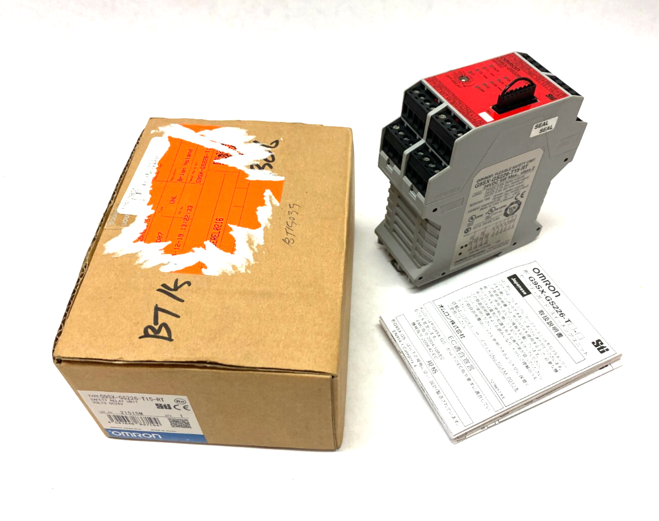 Omron G9SX-GS226-T15-RT Flexible Safety Relay Unit 24VDC 5W Max - Maverick Industrial Sales