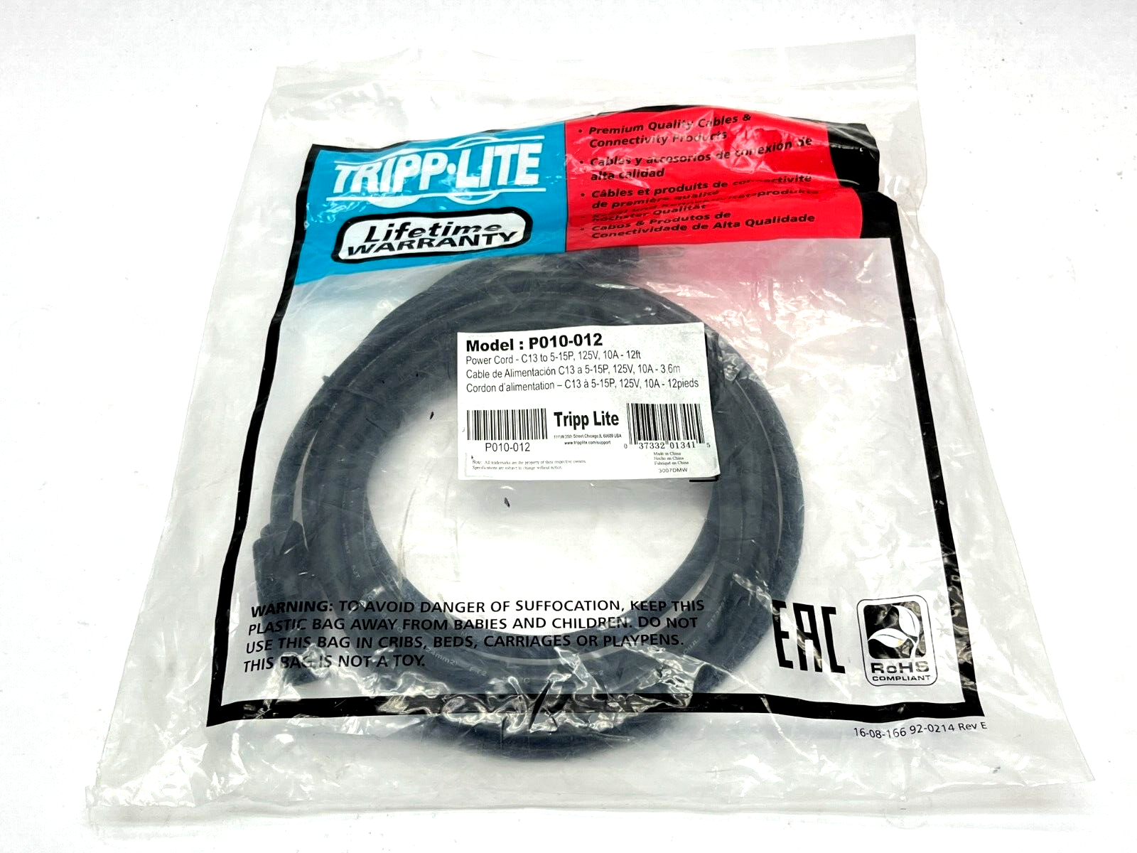 Tripp Lite P010-012 Power Cord Cable C13 to 5-15P 10A 125V 12ft Length - Maverick Industrial Sales