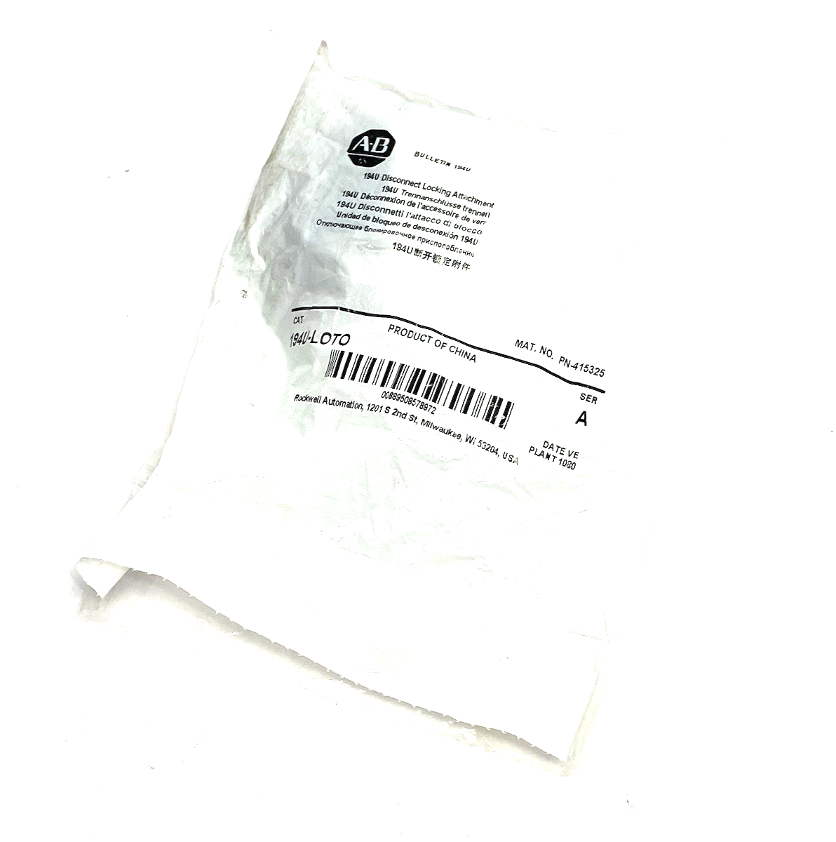 Allen Bradley 194U-LOTO Ser. A Disconnect Locking Attachment, Padlock Accessory - Maverick Industrial Sales