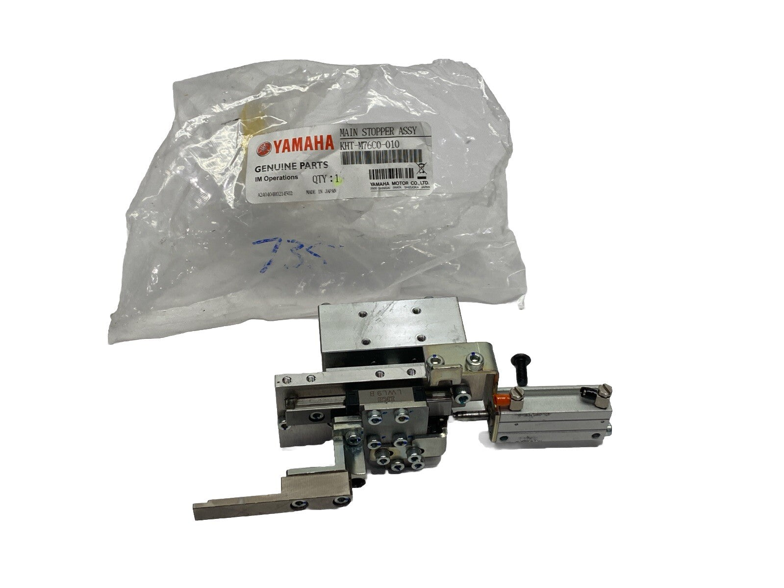 KHT-M76C0-010 | Yamaha Main Stopper Assembly For YGP/YCP/YSP - New – Open box - Maverick Industrial Sales