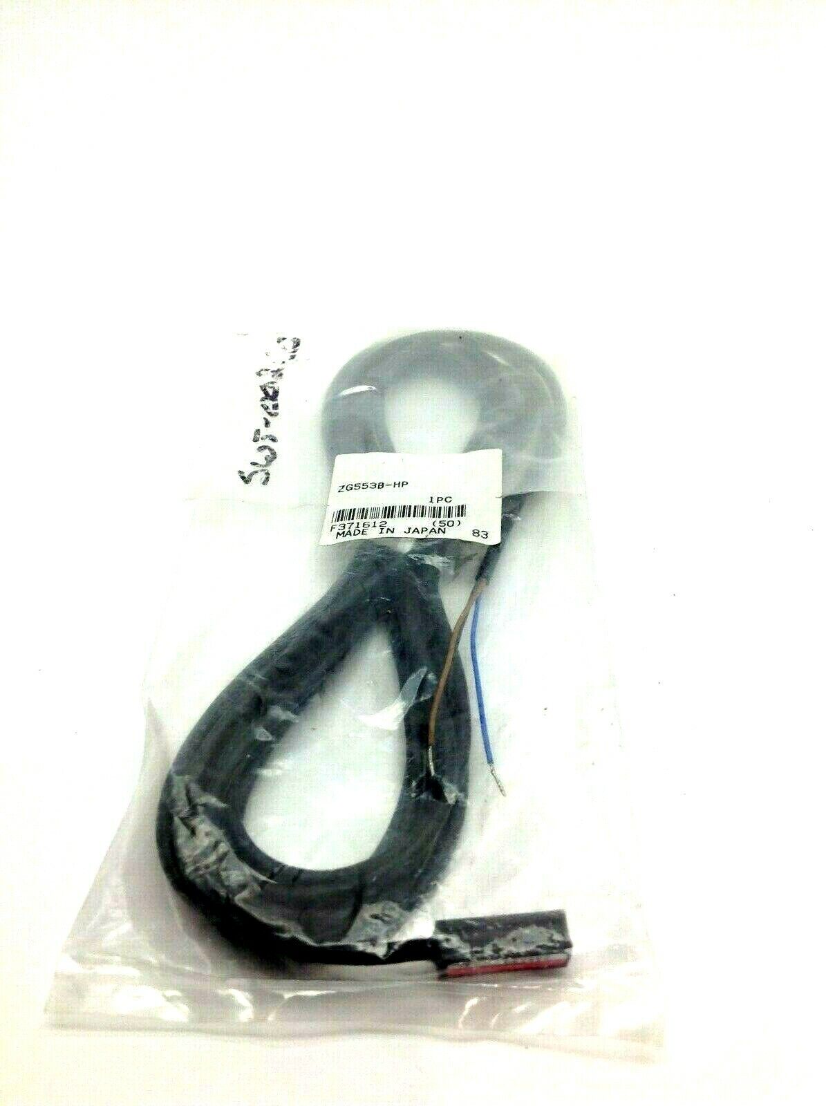 Humphrey ZG553B-HP Cylinder Reed Switch Sensor 3 Wire 10mA 4.5-28V - Maverick Industrial Sales