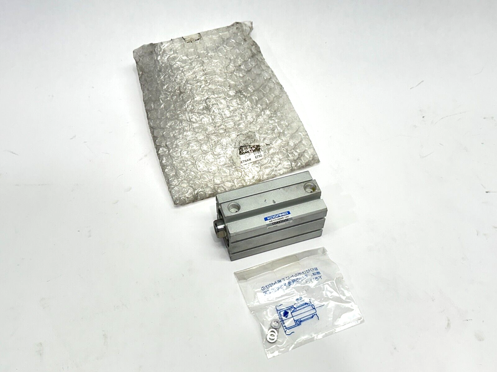 Koganei CDAS32X50 Pneumatic Air Cylinder 32mm Bore 50mm Stroke - New – Open box - Maverick Industrial Sales