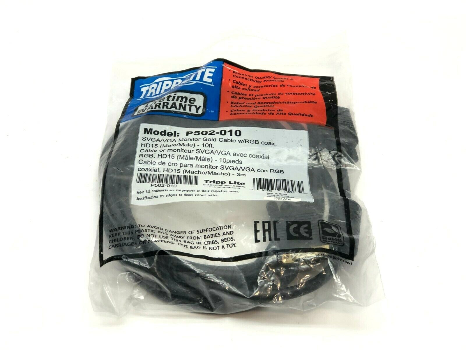 P502-010 | Tripp Lite VGA High-Resolution RGB Coaxial Cable 10ft - Open box - Maverick Industrial Sales