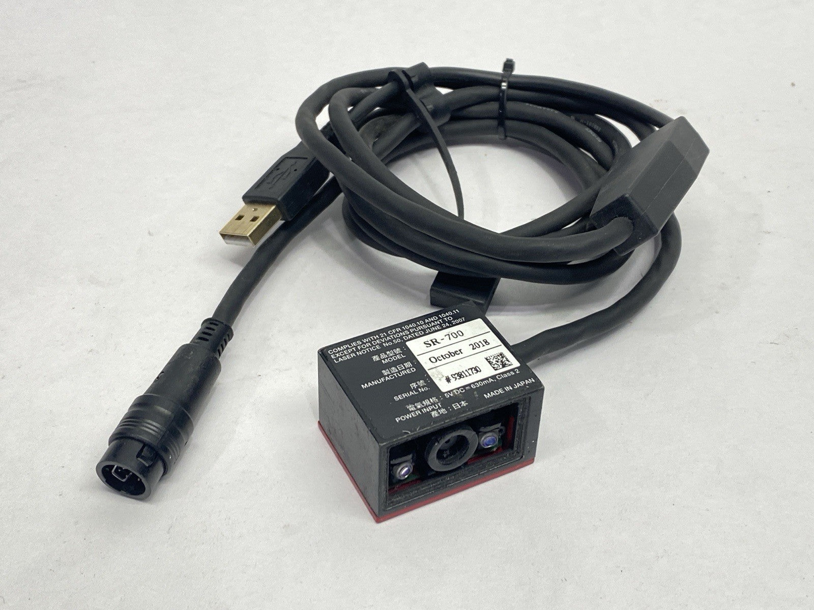 SR-700 | Keyence Ultra-Compact 1D And 2D Code Reader Fixed Type MISSING COVER - For parts or not working - Maverick Industrial Sales