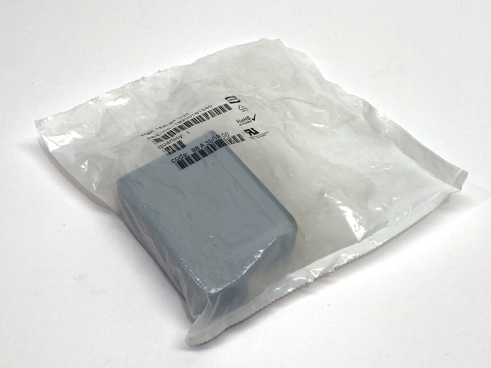 Harting 19200161540 Side Entry Heavy Duty Connector Hood Han 16A-GS-M20 - New - Maverick Industrial Sales