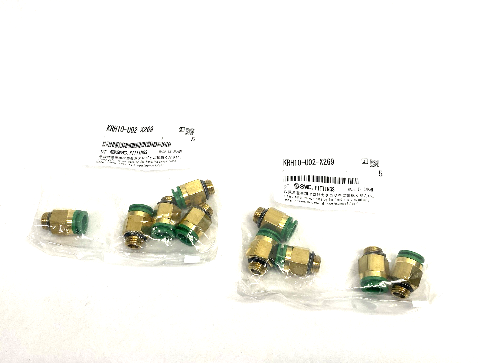 KRH10-U02-X269 | SMC Flame Resistant One Touch Fitting 1/4" Brass LOT OF 10 - New - Maverick Industrial Sales