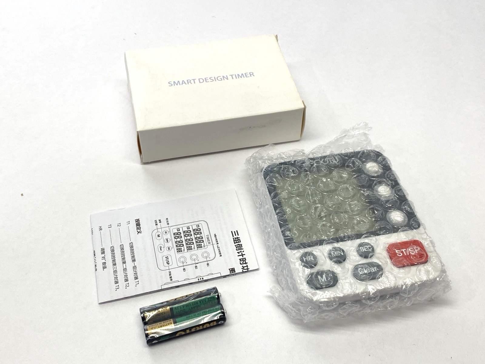YS-318 | FCXJTU Digital Dual Triple Kitchen Timer - New - Maverick Industrial Sales
