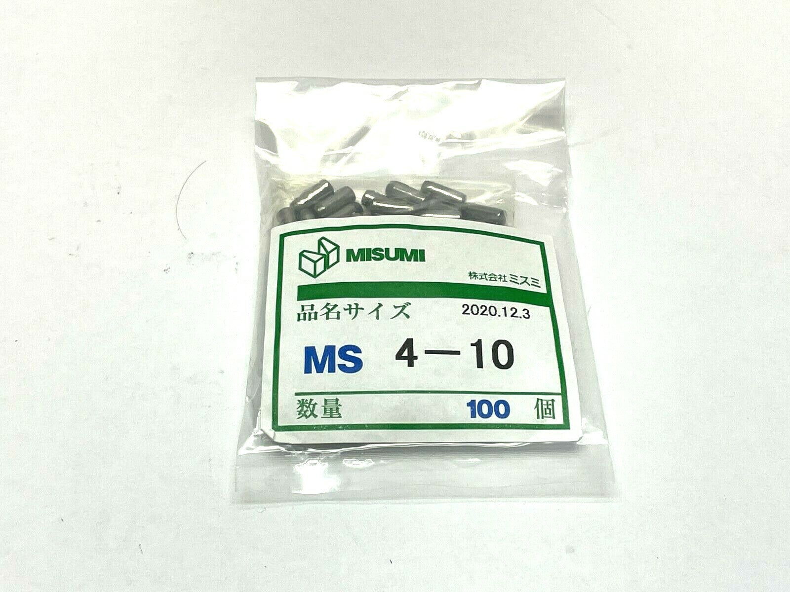MiSUMi MS4-10 Straight Dowel Pins PKG OF 100 - New - Maverick Industrial Sales