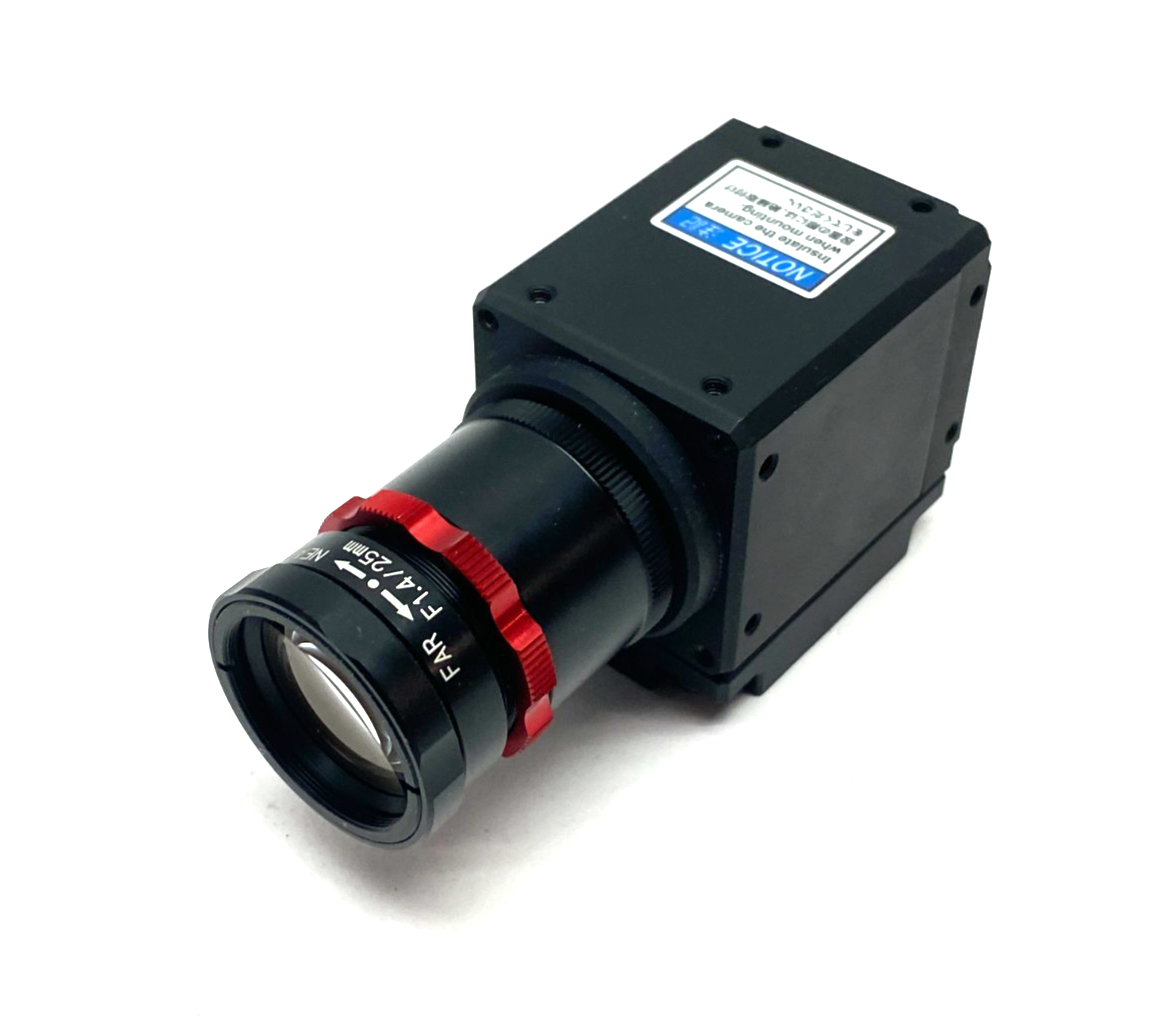 Keyence CA-H500MX 16× Speed High-Performance 5-Megapixel Camera w/ F1.4/25mm - Maverick Industrial Sales