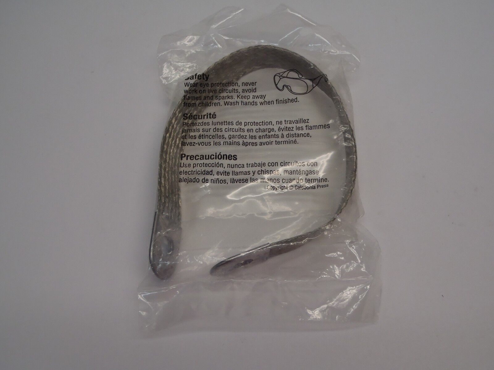 Quick Cable 4 GA 13” Strap Lug-To-Lug 7403-001 - Maverick Industrial Sales