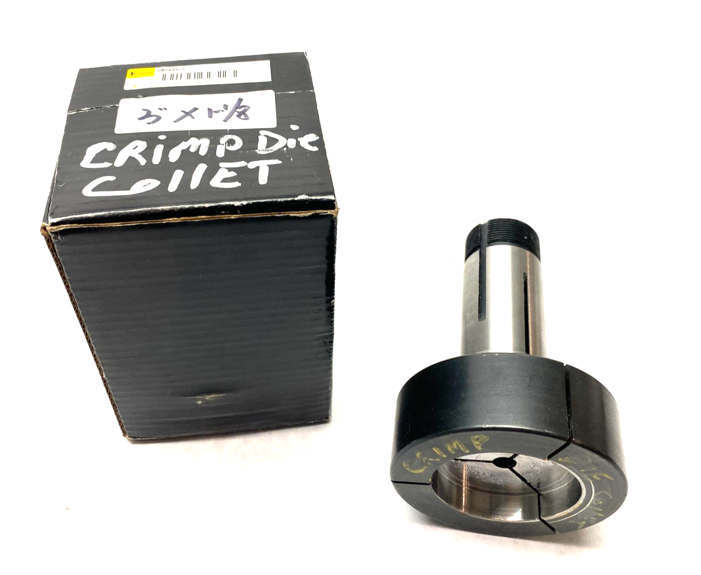 230-4373 Steel 5C Step Collet 09743303 CENTER HOLE BORED - Maverick Industrial Sales