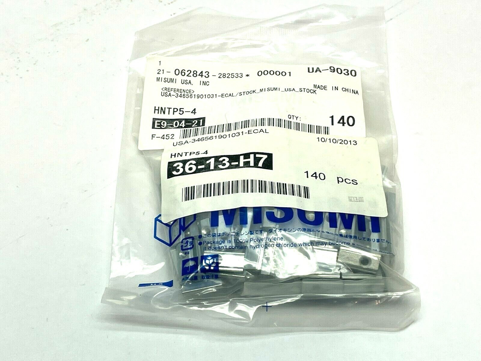 MiSUMi HNTP5-4 Post-Assembly Insertion Spring Nuts PKG OF 140 - New - Maverick Industrial Sales