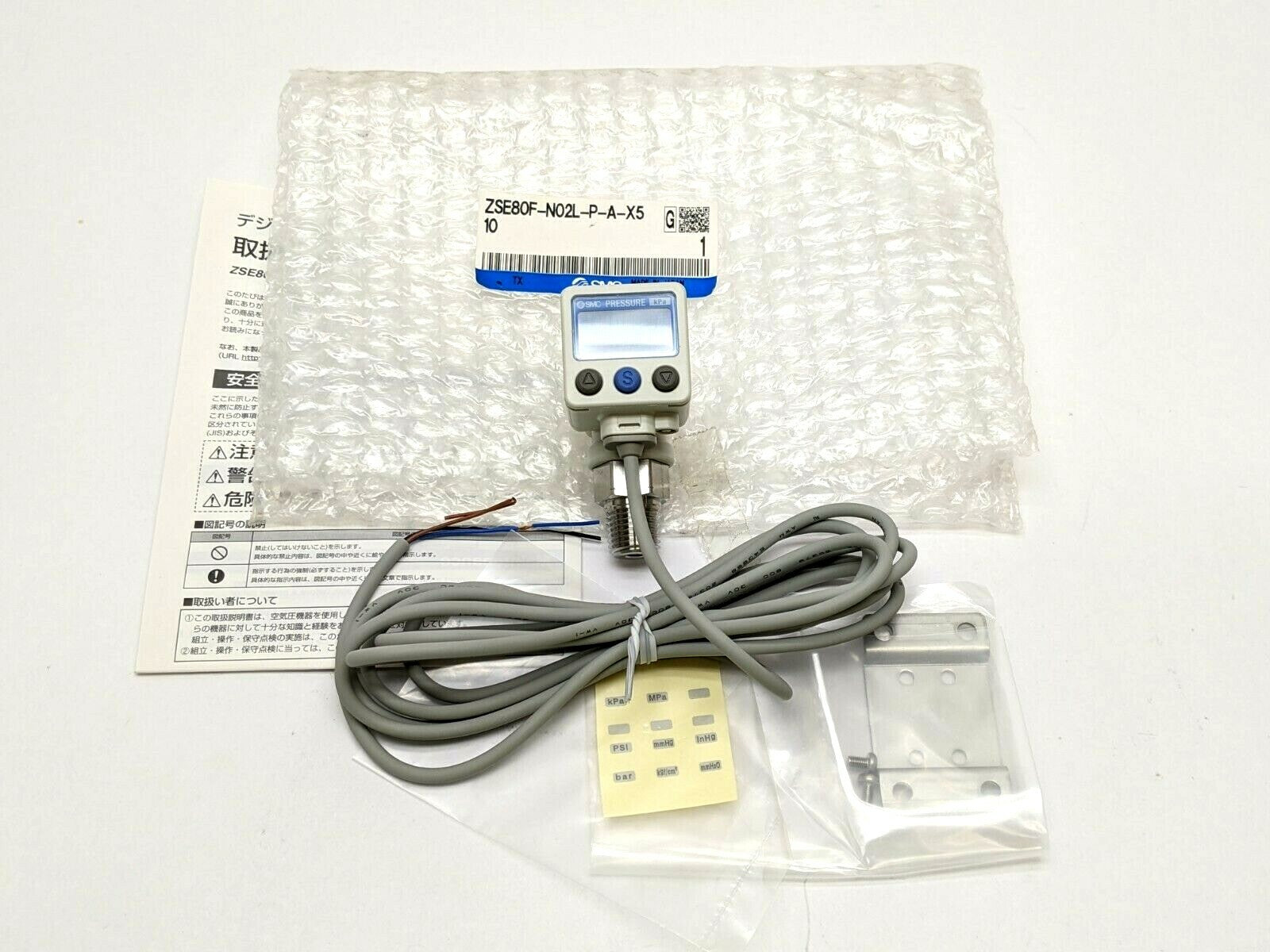 SMC ZSE80F-N02L-P-A-X510 Vacuum Switch 1/4"NPT Port - New – Open box - Maverick Industrial Sales