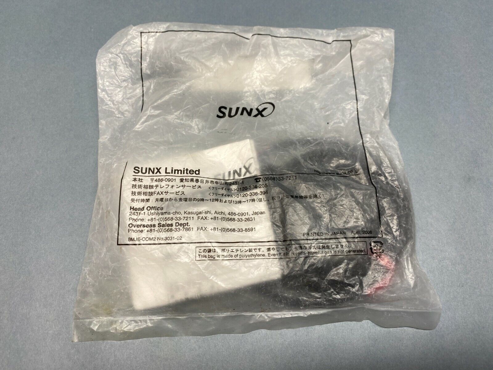 Panasonic SunX CX-442-P Photoelectric Sensor - Maverick Industrial Sales