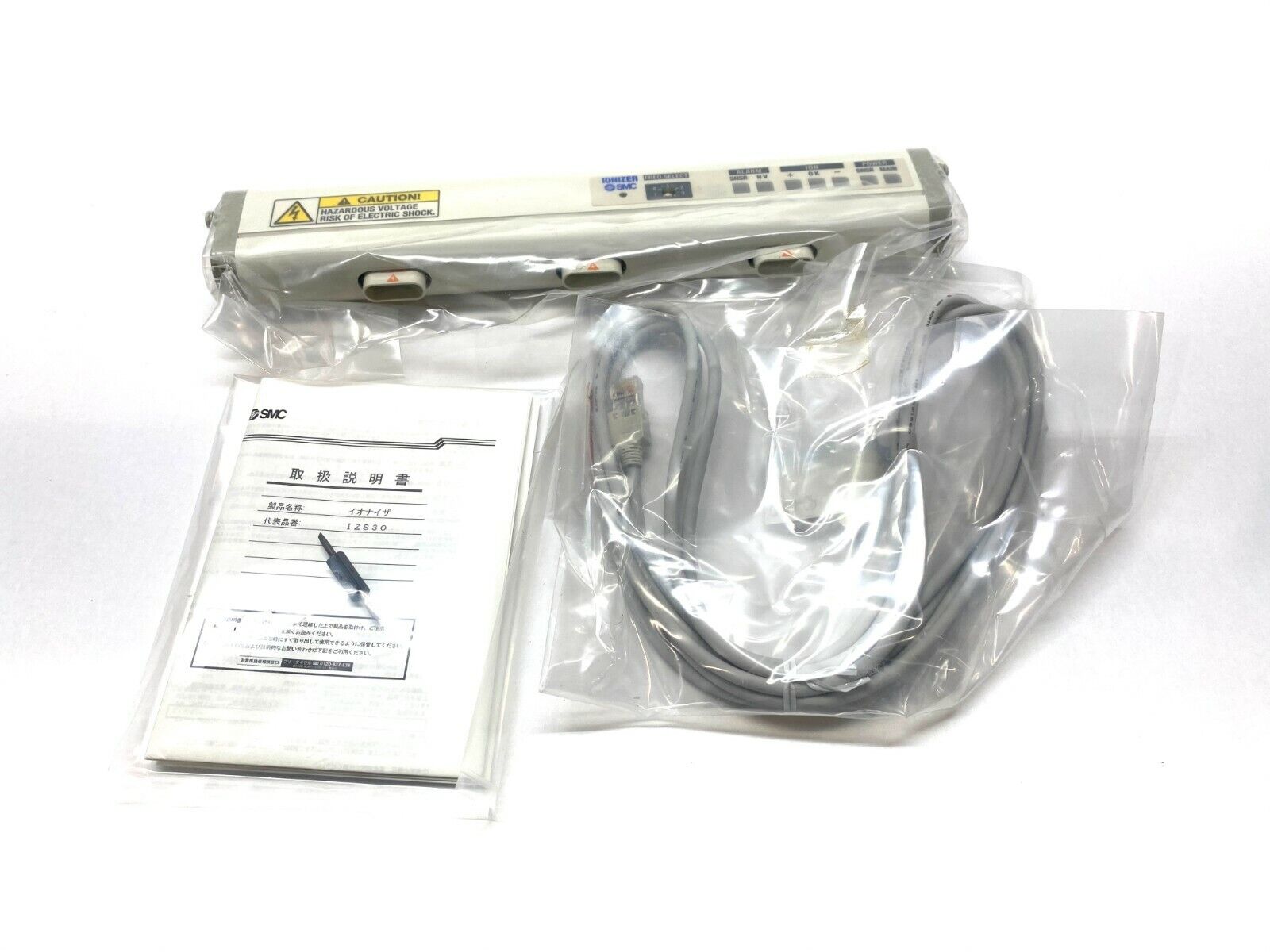 IZS30-300 | SMC Ionizer 24VDC - New – Open box - Maverick Industrial Sales