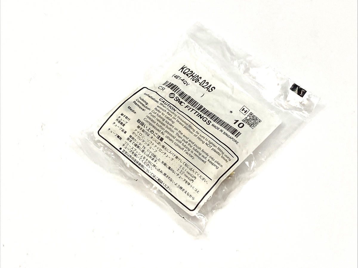 SMC KQ2H06-02AS Straight Snorkel Pneumatic Joint LOT OF 10 - Maverick Industrial Sales