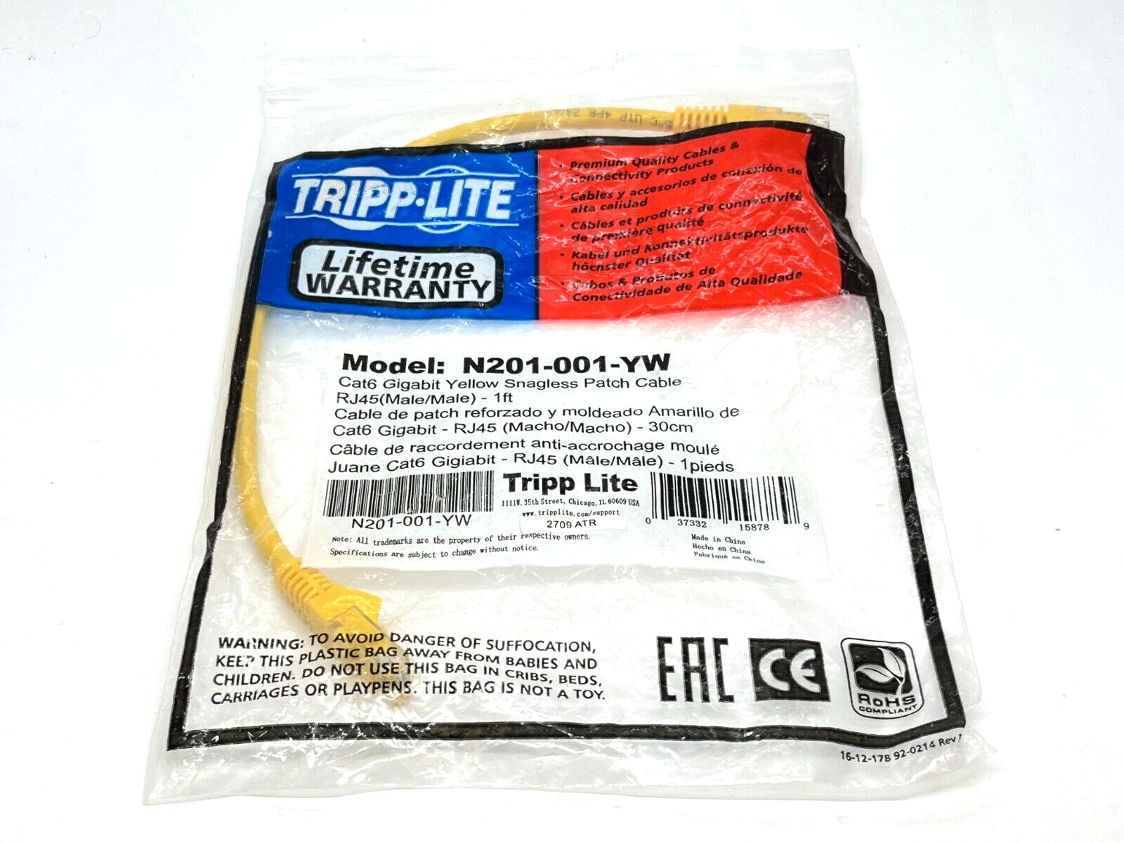 Tripp Lite N201-001-YW Cat6 Gigabit Yellow Snagless Patch Cable 1ft - Maverick Industrial Sales