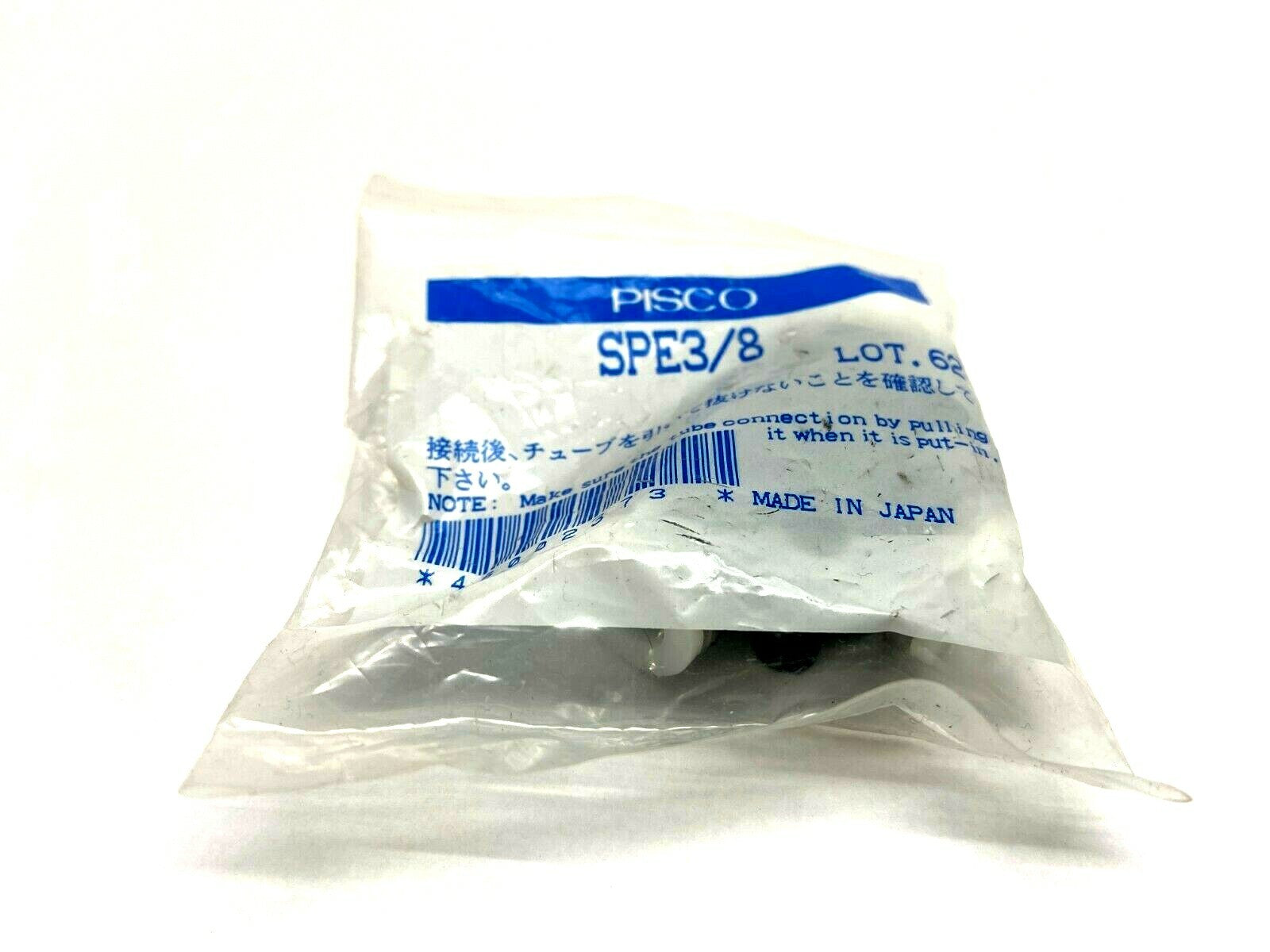 Pisco SPE3/8 Push to Connect 3/8" Pneumatic Tee - Maverick Industrial Sales