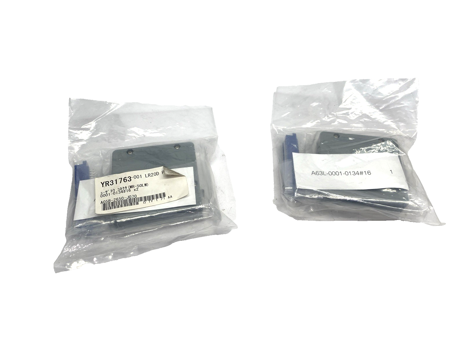 Fanuc YR31763 Honda A63L-0001-0134#16 Connector MR-50LW A05B-2650-J070 LOT OF 2 - Maverick Industrial Sales