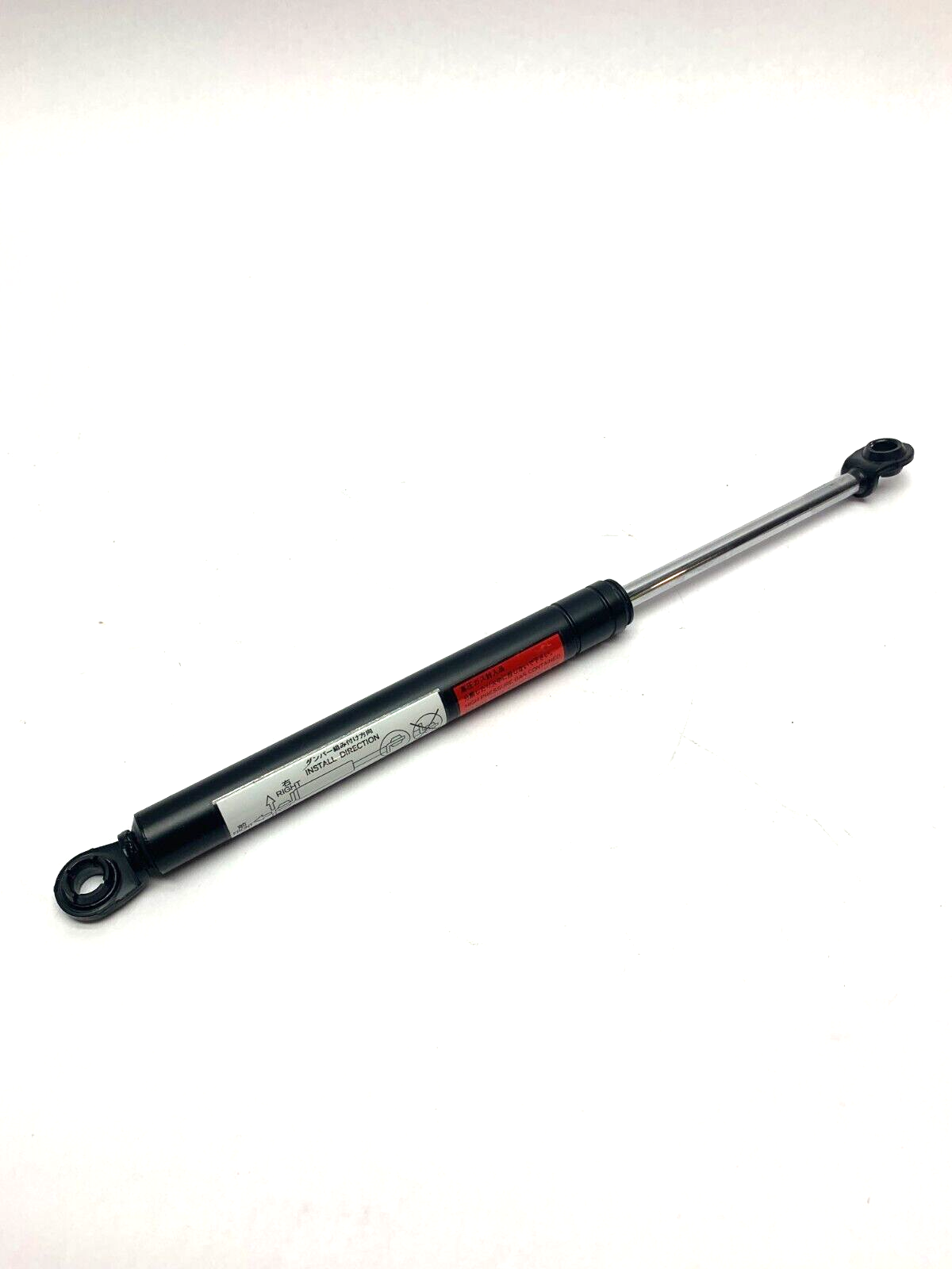 Y215 | KYR Universal Gas Spring 4" Shock Length - Used - Maverick Industrial Sales