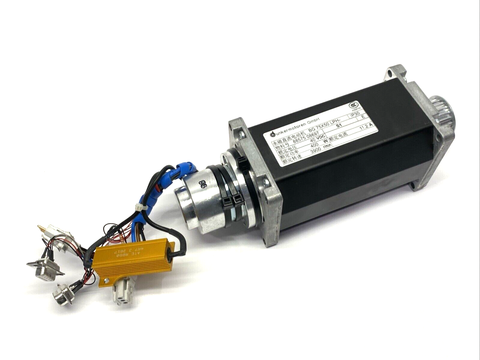 Dunkermotoren BG 65X25 SI Getriebemotor (Neu (gemäss Beschreibung)) in Dunkermotoren BG 65X25 SI Getriebemotor (Neu (gemäss Beschreibung)) in