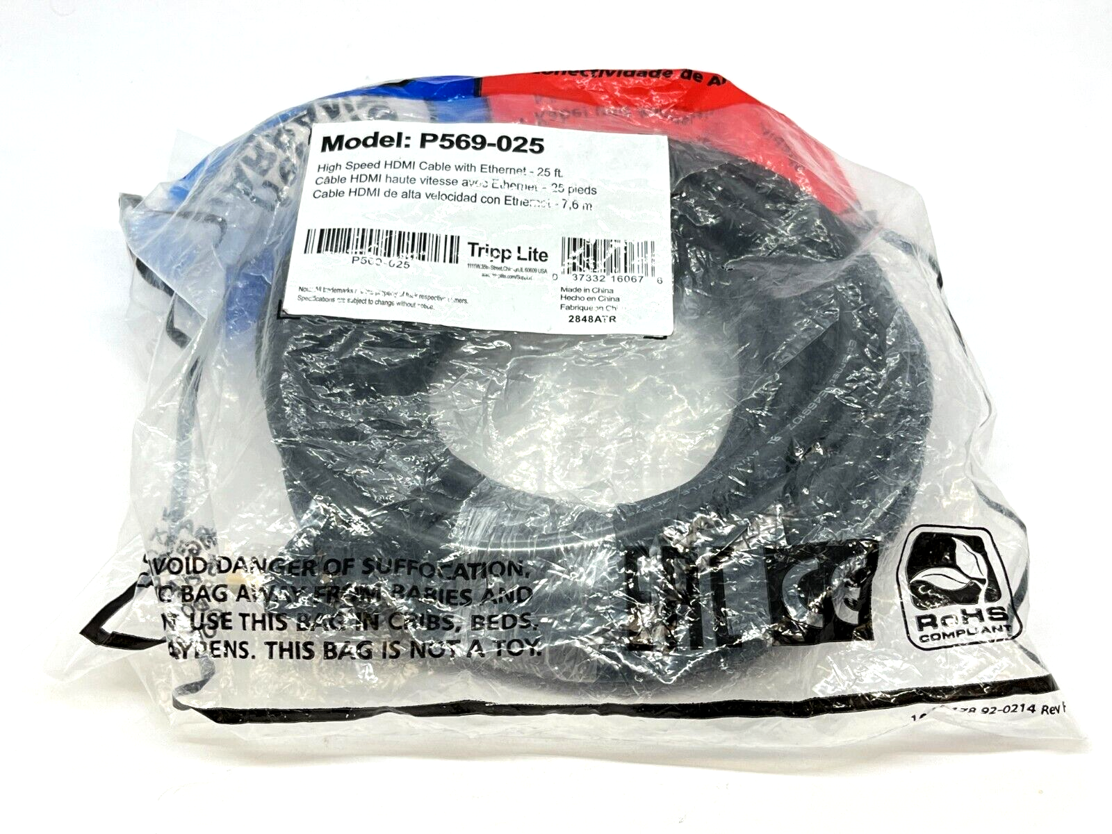 Tripp Lite P560-030 DVI-D Dual-Link TMDS Cable 30ft - Maverick Industrial Sales