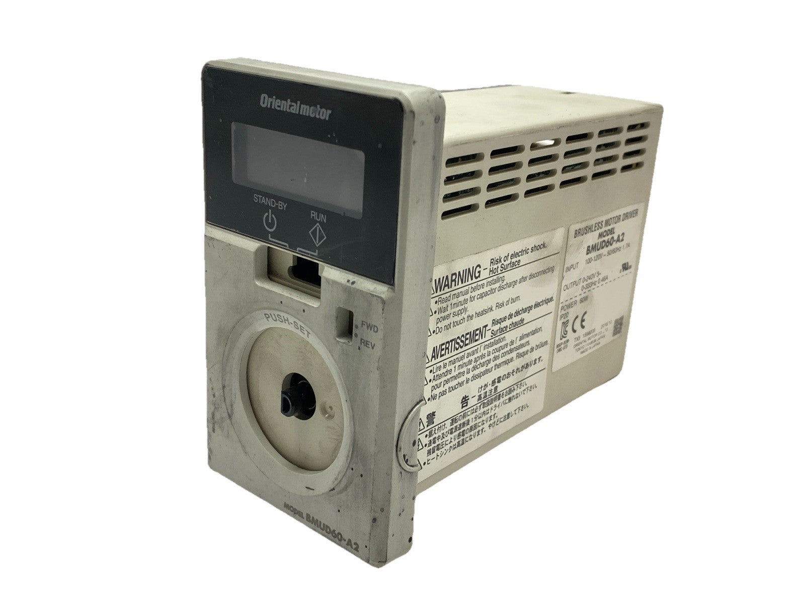 BMUD60-A2 | Oriental Motor Brushless Motor Driver Speed Control 60W MISSING DIAL - Used - Maverick Industrial Sales