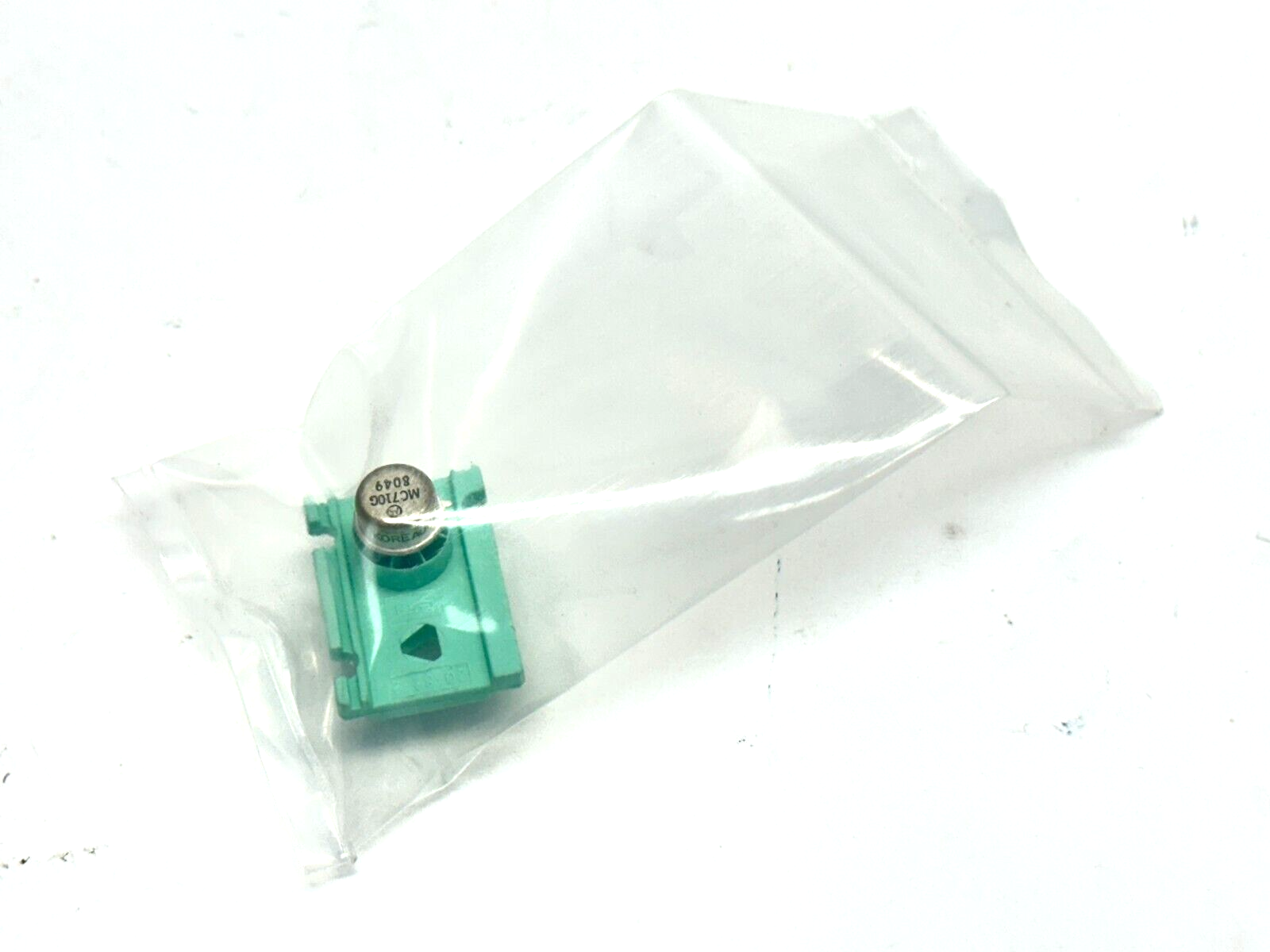 Motorola MC710G Dual 2-Input NOR Gate mW MRTL w/ Heatsink - New - Maverick Industrial Sales