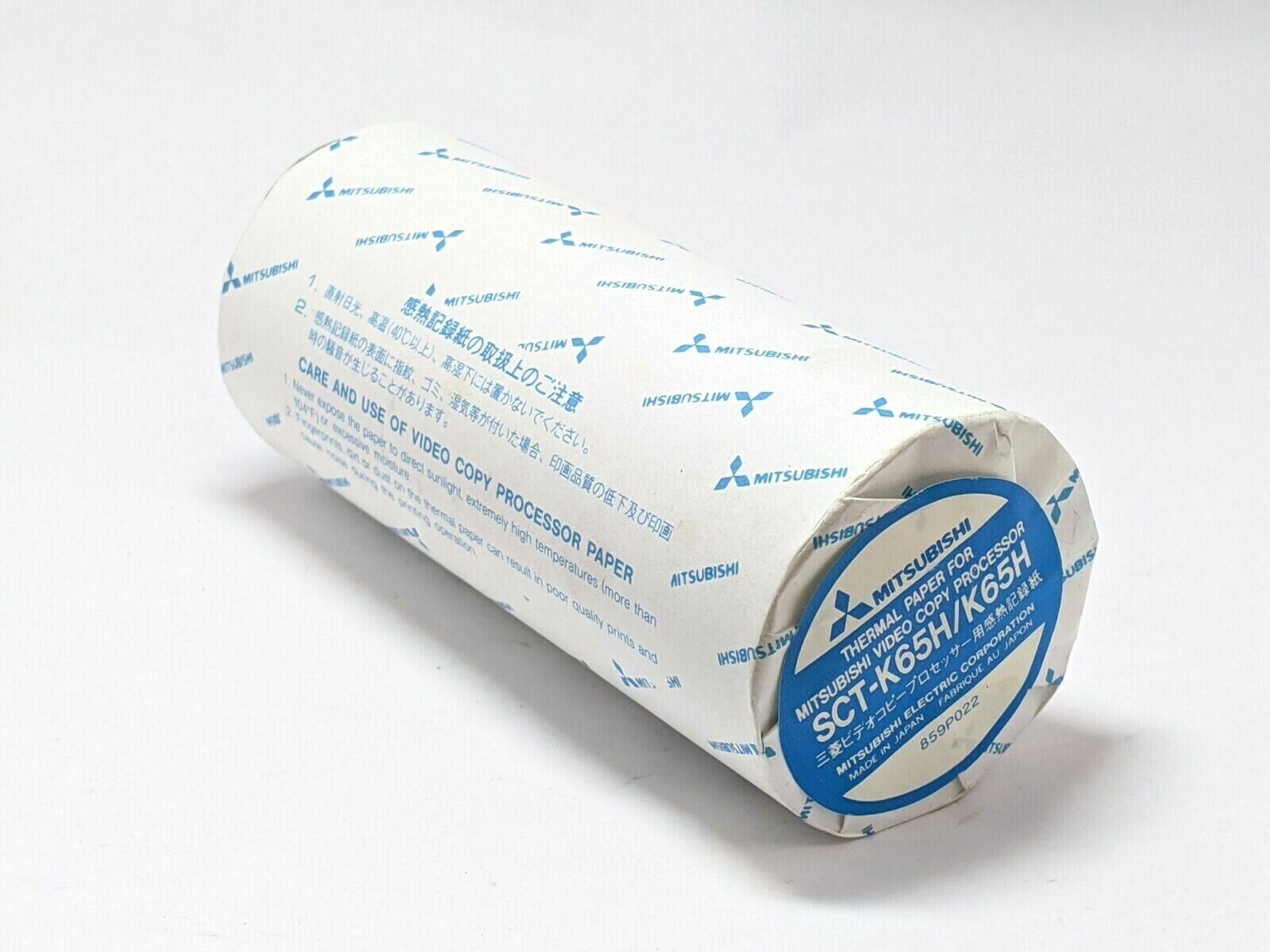Mitsubishi SCT-K65H/K65H Thermal Paper for Video Copy Processor - Open box - Maverick Industrial Sales