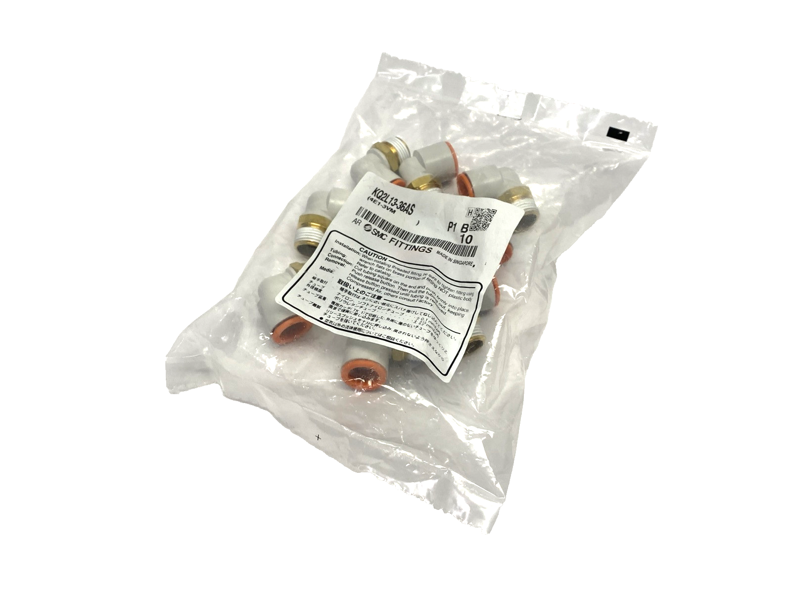 KQ2L13-36AS | SMC Male Elbow Fitting 1/2" Tube O.D. 3/8" NPT 10-PACK - New - Maverick Industrial Sales