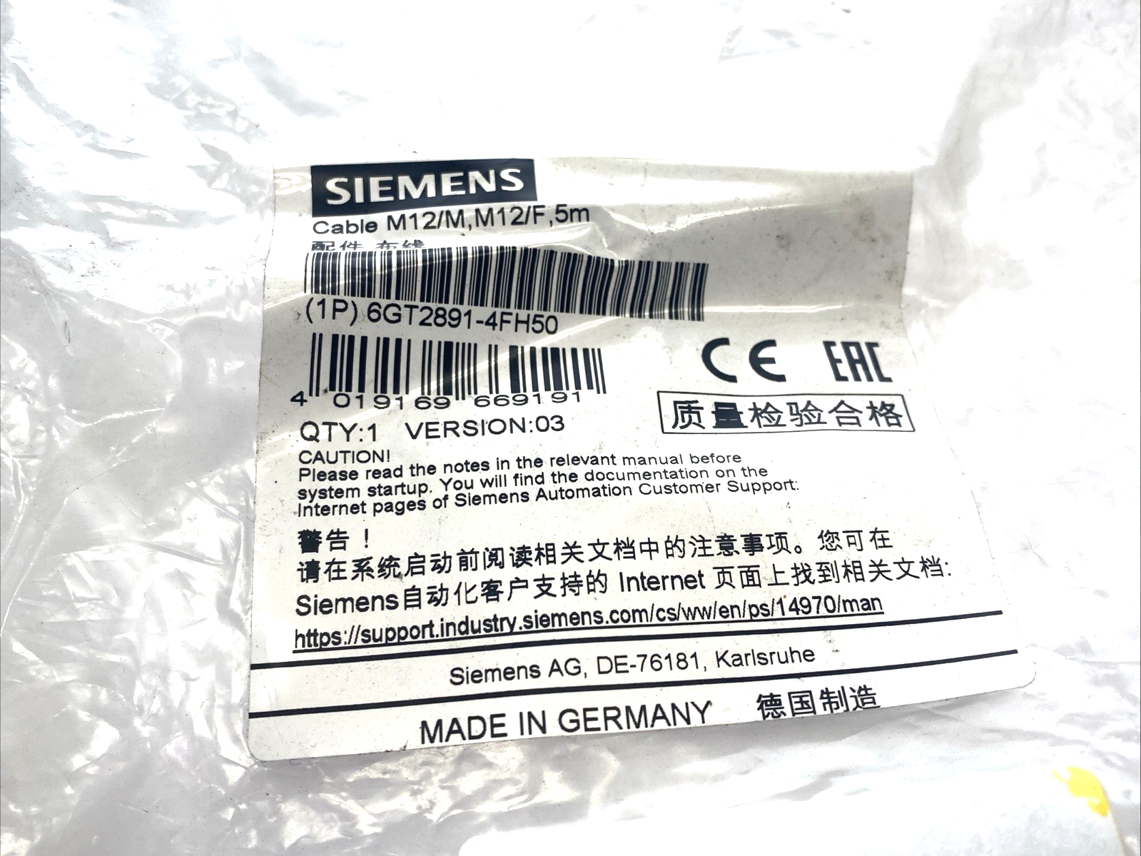 Siemens 6GT2891-4FH50 SIMATIC RF Cable M12/M,M12/F,5m 5m Length 6GT28914FH50 - Maverick Industrial Sales