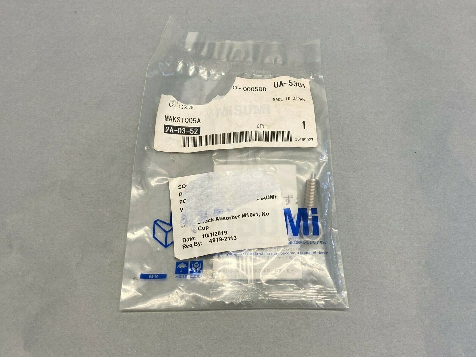 MiSUMI MAKS1005A Shock Absorber M10 Thread 5mm Stroke - New - Maverick Industrial Sales