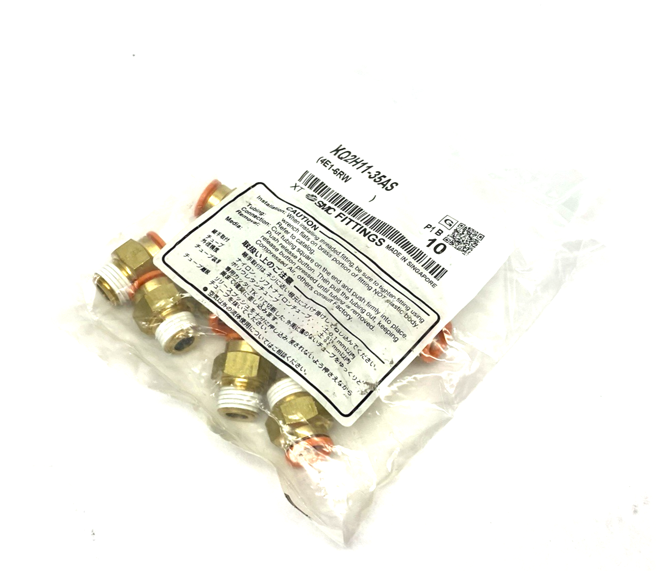 SMC KQ2H11-35AS Male Push-to-Connect Fitting, 3/8" In Tube 1/4" NPT, 10-PACK - Maverick Industrial Sales