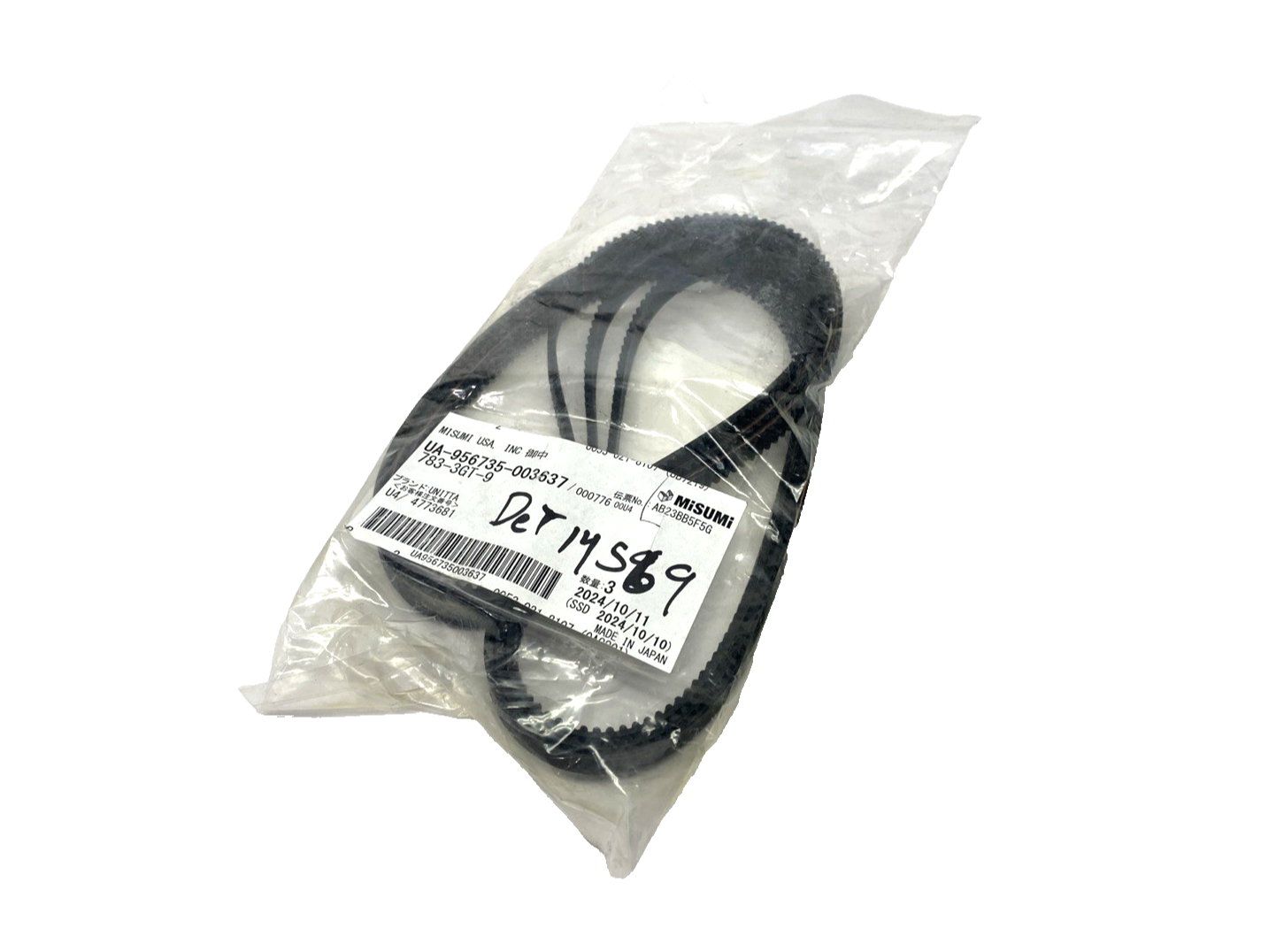 Gates 783-3GT-9 GT3 PowerGrip Timing Belt, 9mm Width 3-PACK - New - Maverick Industrial Sales