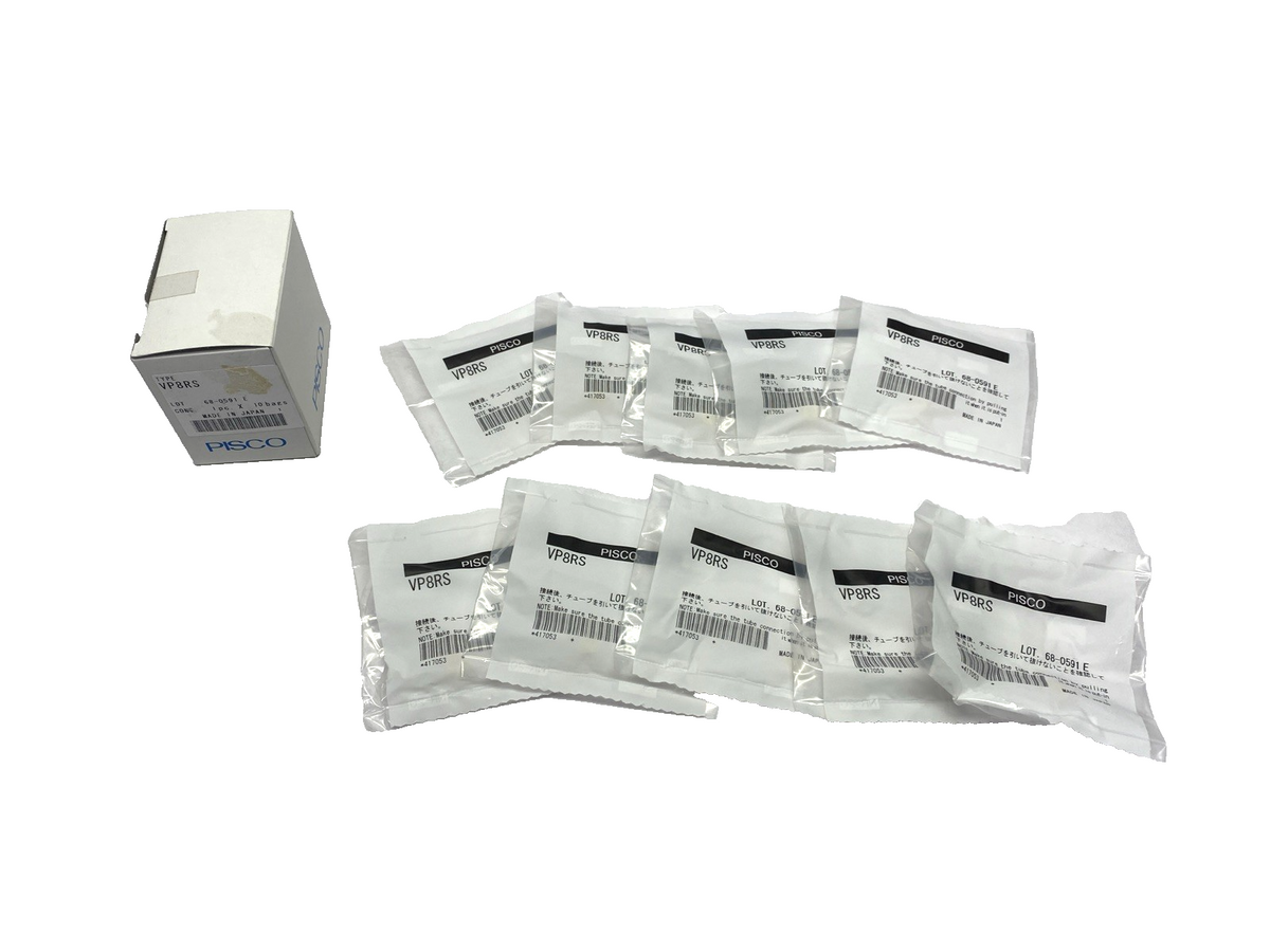 VP8RS | Pisco Standard Type Vacuum Pad, 8mm O.D. 5.5mm Height, 10-PACK - New - Maverick Industrial Sales