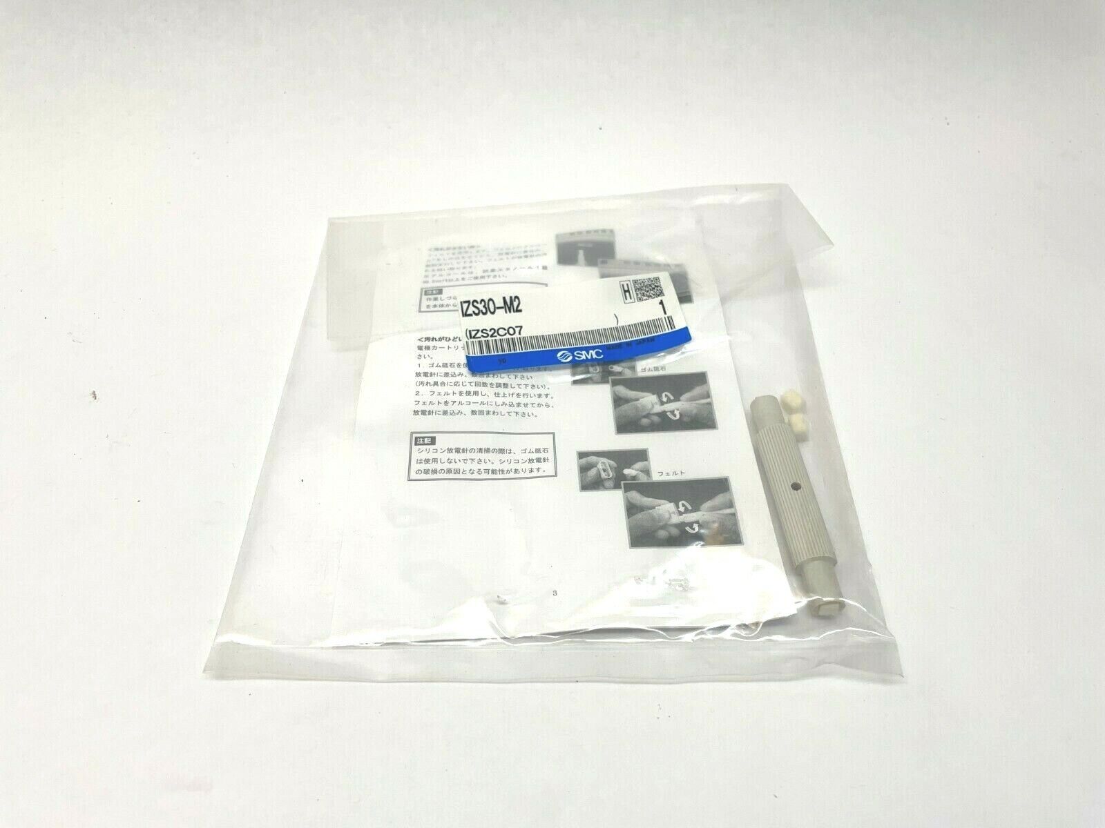 IZS30-M2 | SMC Cleaning Tool for IZS Ionizer, IZS2C07 - New - Maverick Industrial Sales