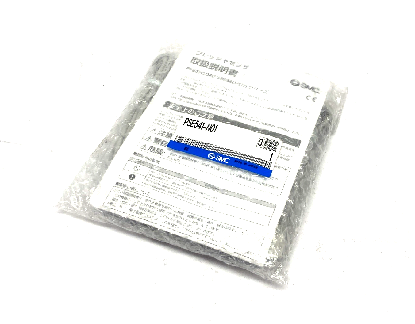 SMC PSE541-N01 Air Vacuum Pressure Sensor 1/8" NPT - Maverick Industrial Sales