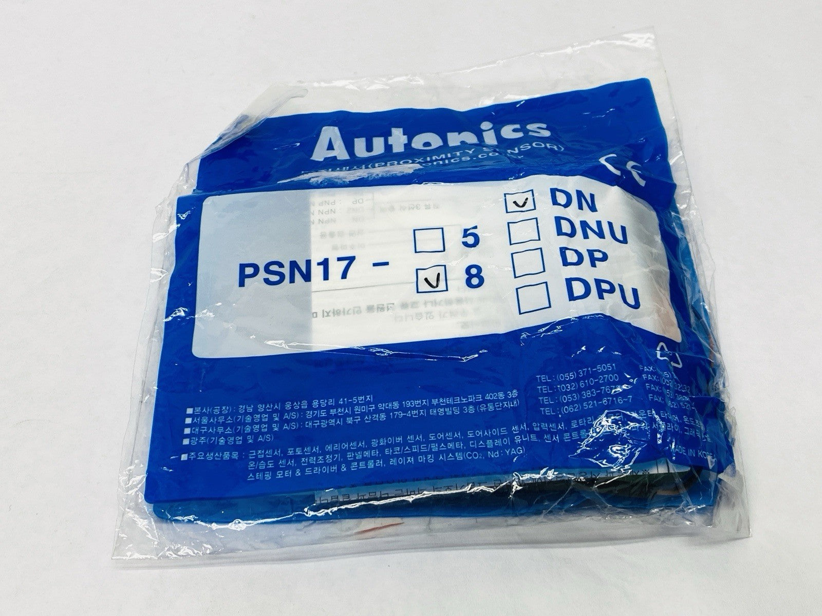 Autonics PSN17-8DN Rectangular Inductive Proximity Sensor 12-24VDC - Maverick Industrial Sales