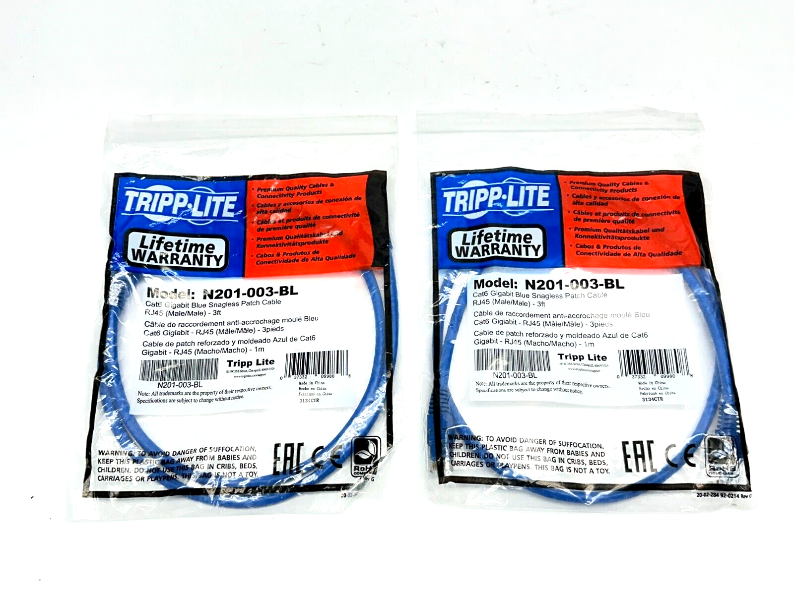 N201-003-BL | Tripp Lite Cat6 Gigabit Blue Snagless Patch Cable 3ft LOT OF 2 - New - Maverick Industrial Sales