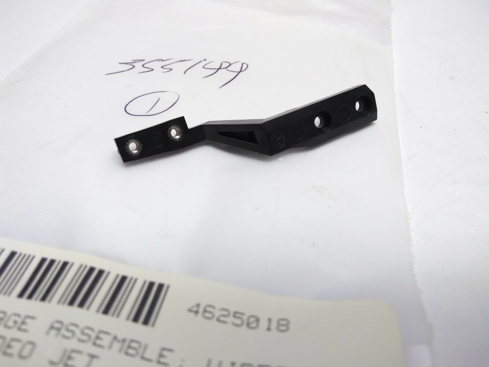 VideoJet 355199 High Voltage Print Head Arm - Maverick Industrial Sales