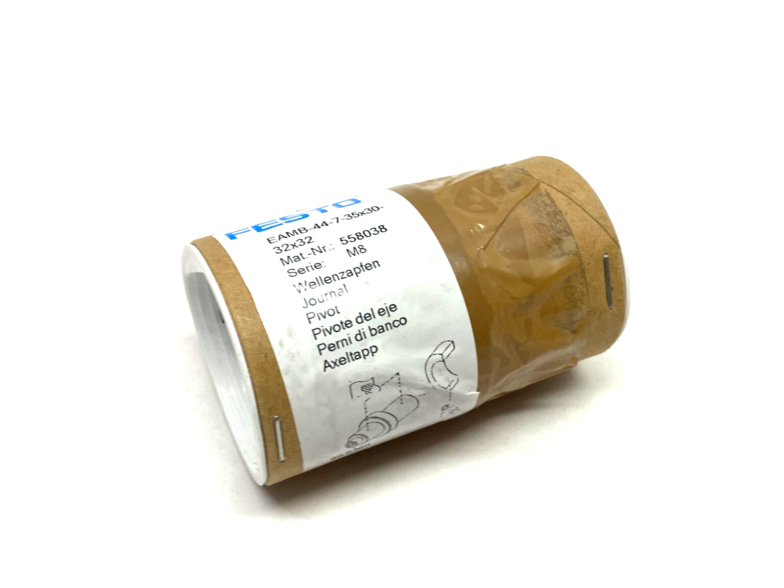 Festo EAMB-44-7-35x30-32x32 Drive Shaft Adapter 4500rpm 558038 - Maverick Industrial Sales