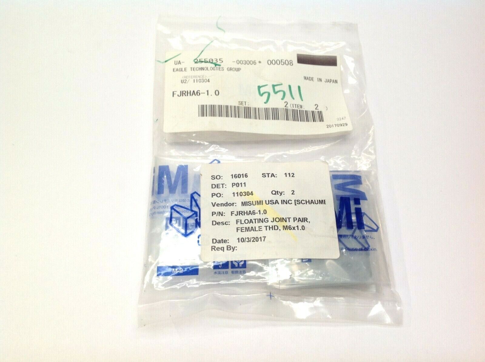 Misumi FJRHA6-1.0 Floating Joint Cylinder Connector / Holder Pk. of 2 - Maverick Industrial Sales